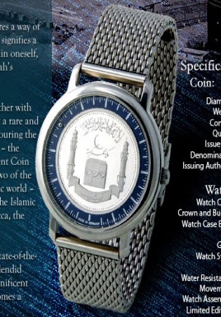 $500 somali limited edition engraved coin watch
