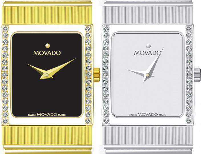 Movado concerto diamond quartz womens watch rectangle H1